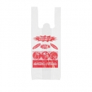 RMPK - SACOLA IMPRESSA-AE BOI 36 X 50 - MH <3,2KG>